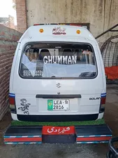 Suzuki Bolan VX Euro II 2018 for Sale