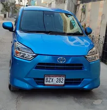 Toyota Pixis Epoch X 2020 for Sale