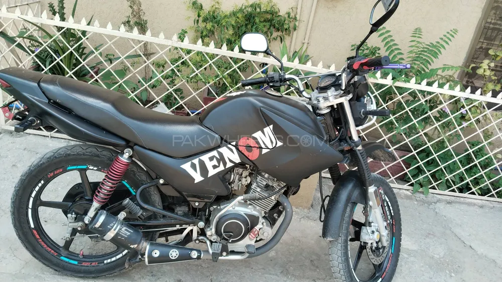 Yamaha YBR 125 2021 for Sale Image-1