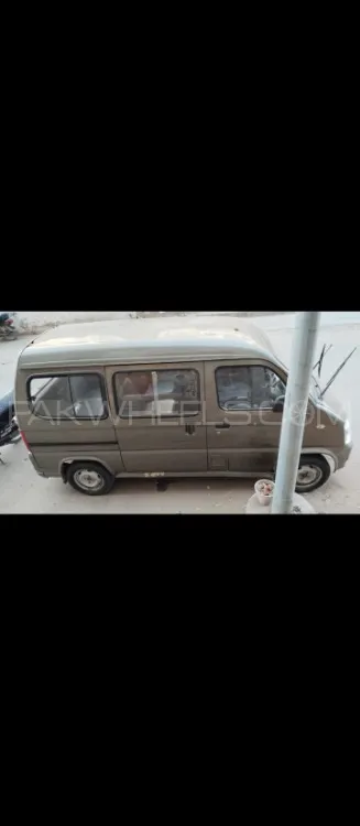 FAW X-PV 2016 for Sale in Karachi Image-1