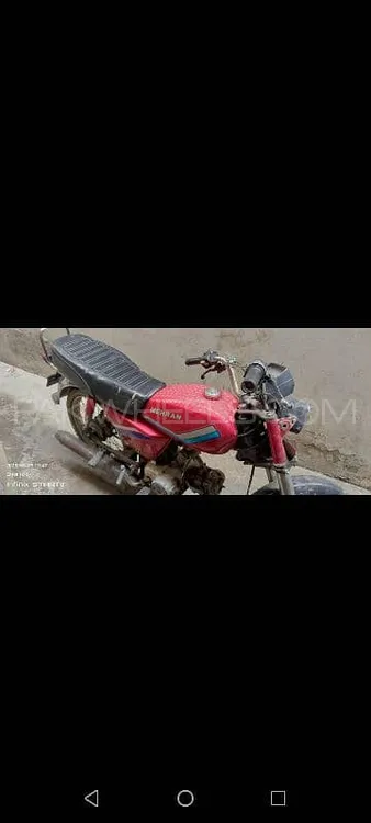Honda CD 70 1990 for Sale Image-1