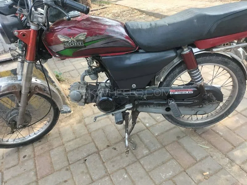 راوی Humsafar 70 2014 for Sale Image-1