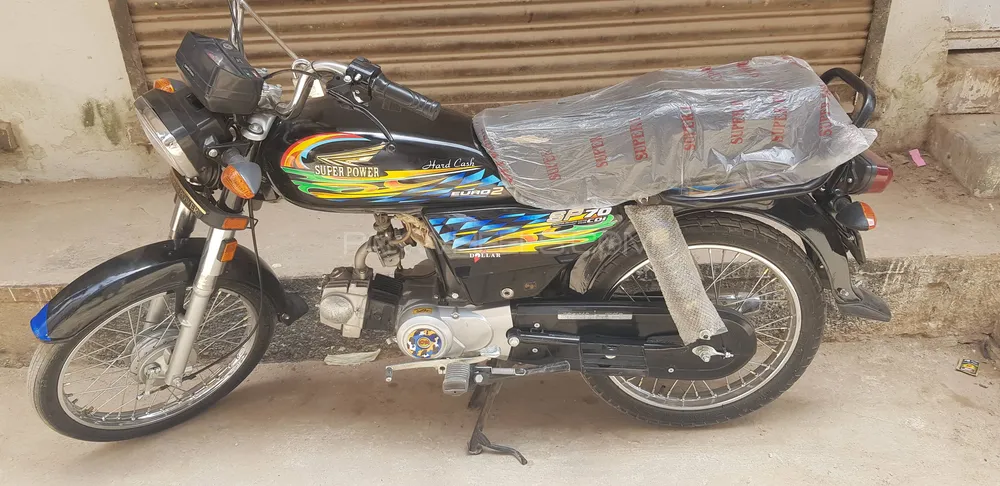 Super Power SP 70 2021 for Sale Image-1
