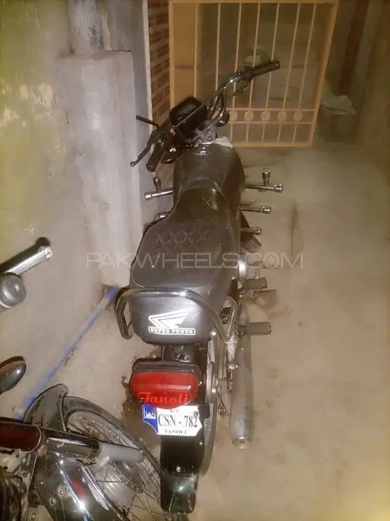 سُپر پاور SP 70 2022 for Sale Image-1