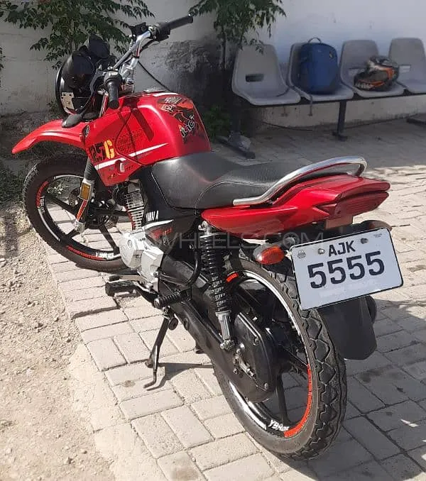 Yamaha YBR 125G 2022 for Sale Image-1