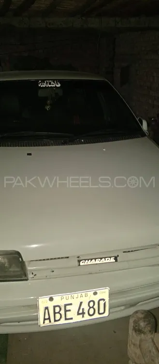Daihatsu Charade 1997 for Sale in Sheikhupura Image-1