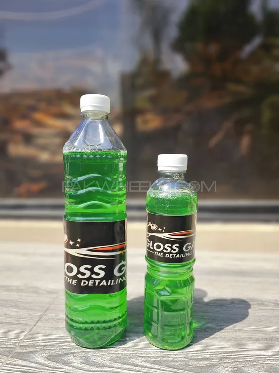 Gloss Garage Image-1