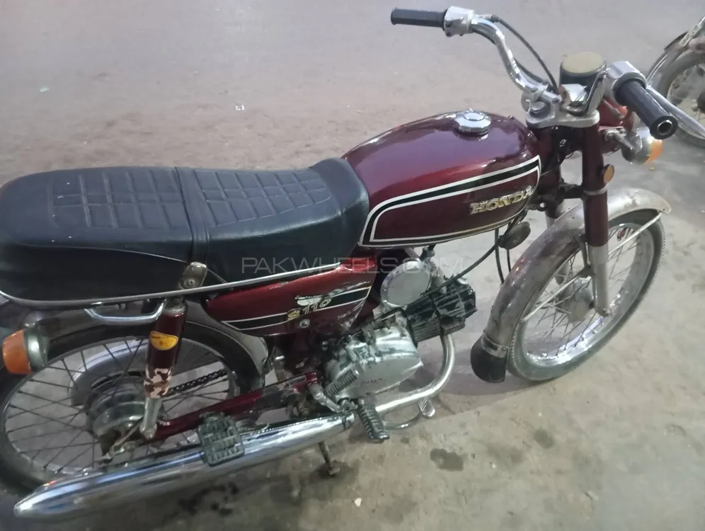 Honda Other 1977 for Sale Image-1