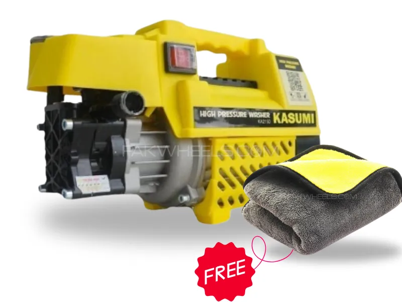 Kasumi - 210Bar-Pressure Washer-Induction-Copper– 2150W-Free Microfiber Yellow Grey Image-1