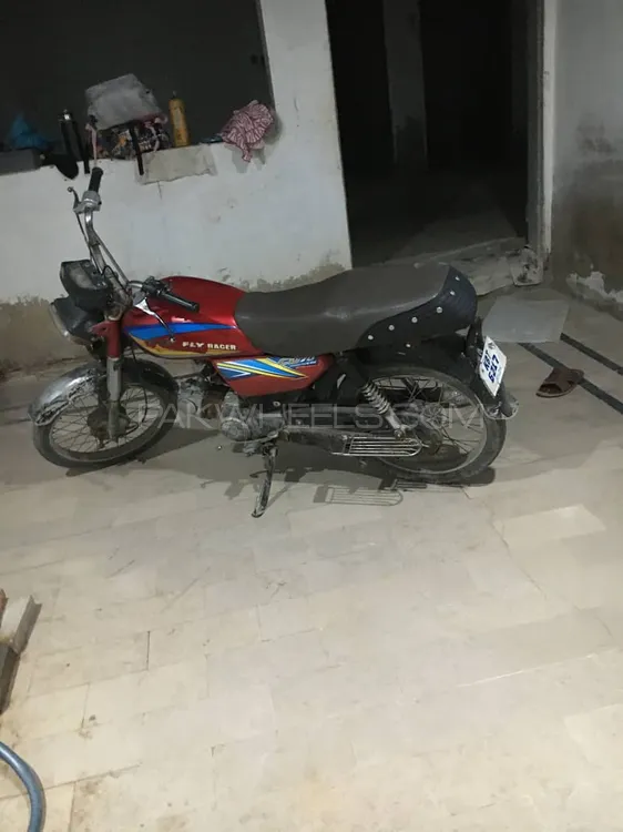 Pak Hero PH 70 2006 for Sale Image-1