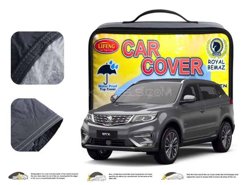 Protron X70 2025 Double Coated PVC With Cotton Car Cover Image-1