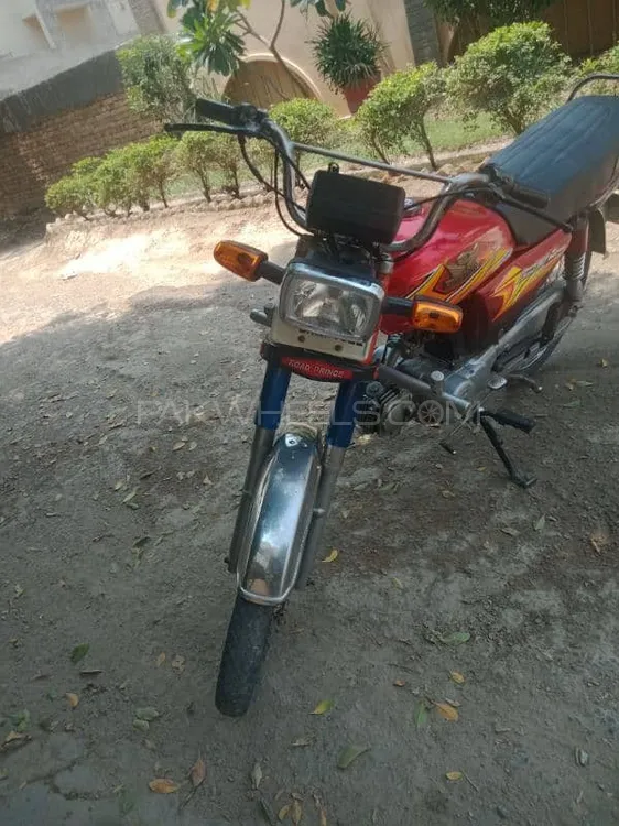 Road Prince 70 Passion Plus 2014 for Sale Image-1