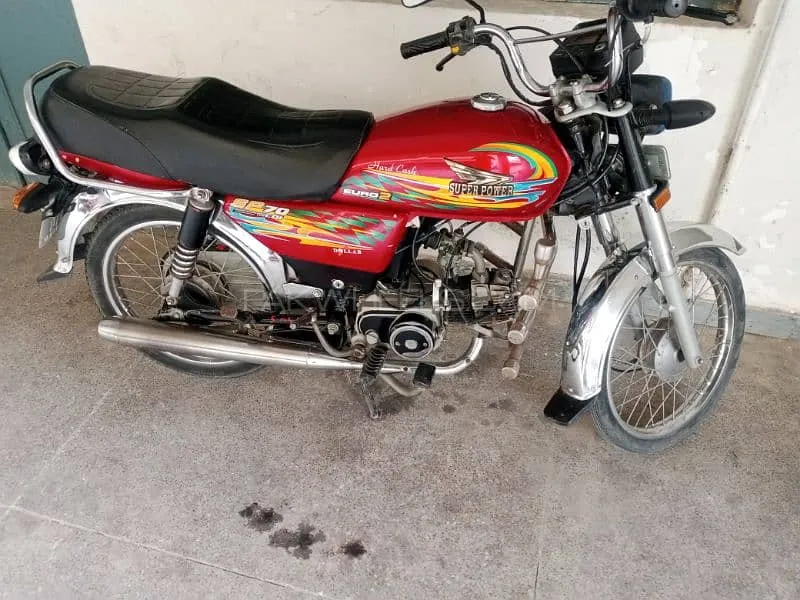 Super Power SP 70 2021 for Sale Image-1