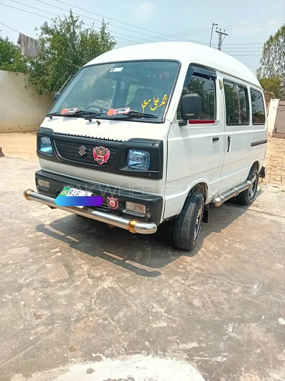 Suzuki Bolan 2016 for Sale in Chakwal Image-1