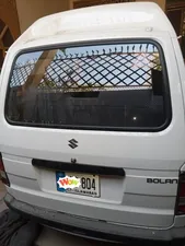 Suzuki Bolan VX Euro II 2019 for Sale