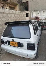 Suzuki Mehran VXR 2008 for Sale