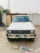 Toyota Hilux Double Cab 1988 for Sale
