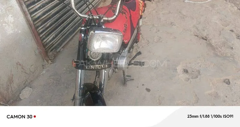 Unique Xtreme UD 70 2020 for Sale Image-1