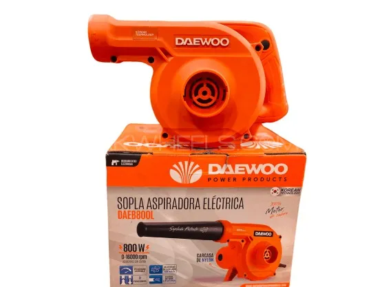 Daewoo Electric Blower 800W (DAEB800L) Daewoo Electric Blower 800W (DAEB800L) Image-2