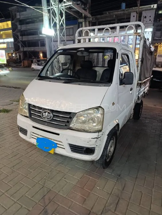 FAW Carrier 2017 for Sale in Islamabad Image-1