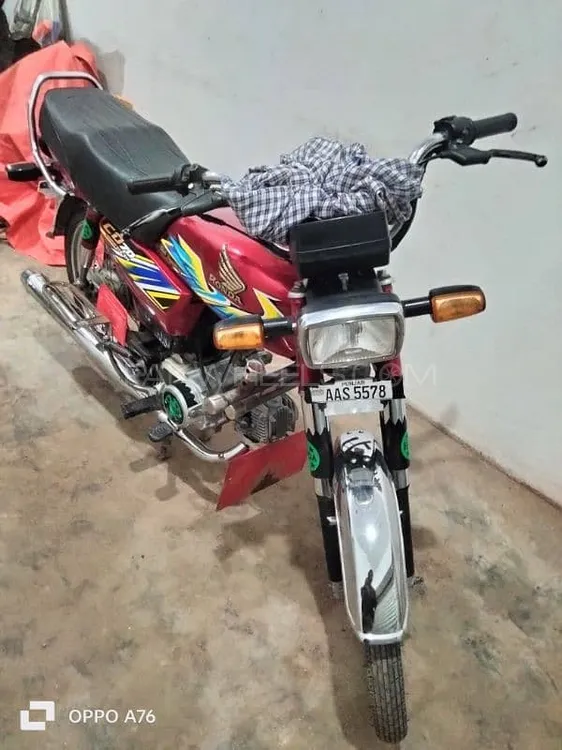 Honda CD 70 2020 for Sale Image-1