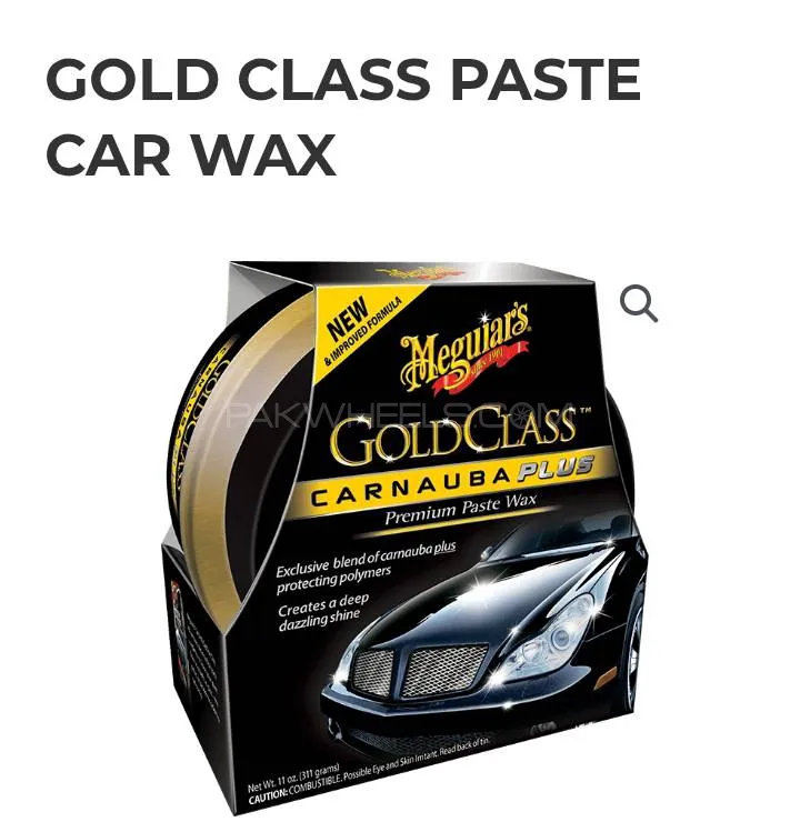 Meguiars Gold Class Carnauba plus Wax Image-1