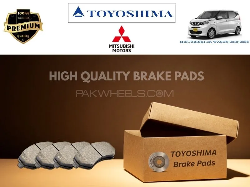 Mitsubishi EK Wagon 2019-2025 Front Brake Pads - High Quality Image-1
