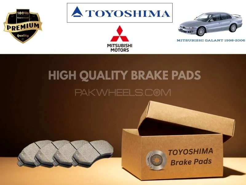 Mitsubishi Galant 1998-2006 Front Brake Pads - High Quality Image-1