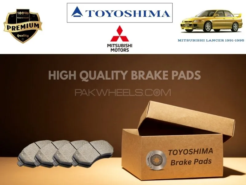 Mitsubishi Lancer 1991-1995 Front Brake Pads - High Quality Image-1