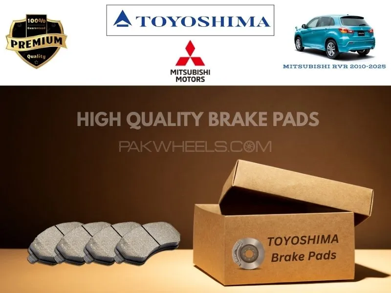 Mitsubishi RVR 2010-2025 Front Brake Pads - High Quality Image-1
