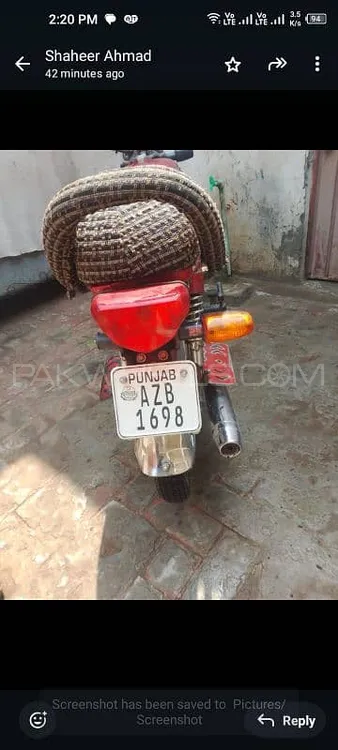 Road Prince 70 Passion Plus 2021 for Sale Image-1