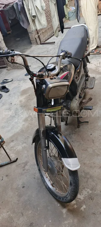 Super Power SP 70 2008 for Sale Image-1