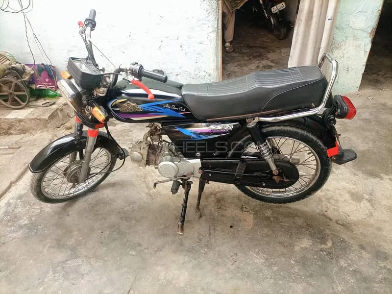 Super Star CD 70 2018 for Sale Image-1