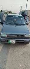 Suzuki Mehran VX 2011 for Sale
