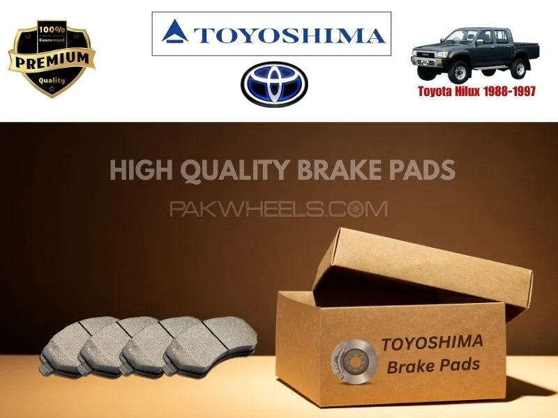 Toyota Hilux  1988-1997 Toyoshima Front Brake Pads - High Quality Image-1