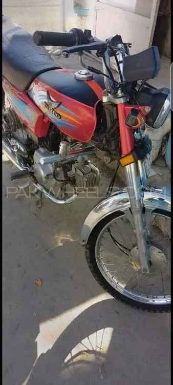Unique Xtreme UD 70 2017 for Sale Image-1