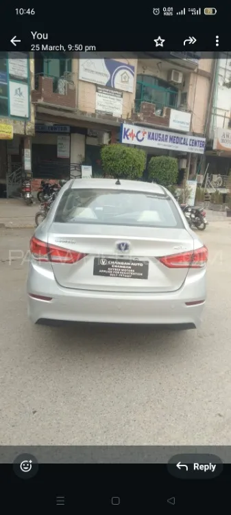Changan Alsvin 2025 for Sale in Islamabad Image-1