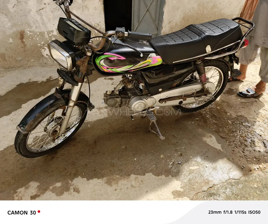 Eagle Challenger 70cc 2012 for Sale Image-1