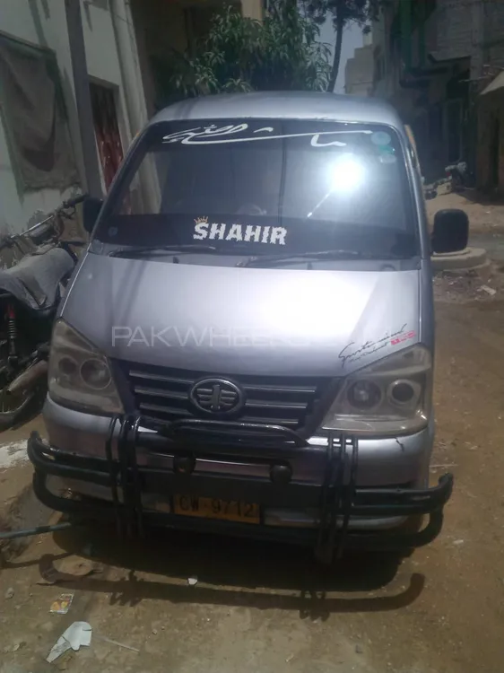 فاو ایکس-پی وی 2017 for Sale in کراچی Image-1