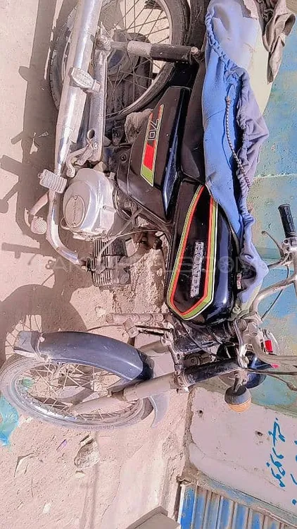Honda CD 70 1983 for Sale Image-1
