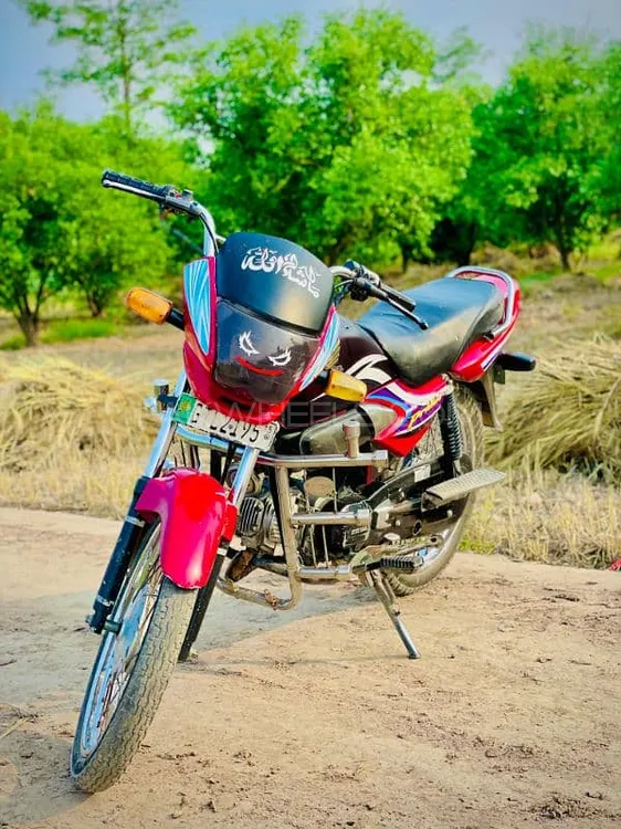 Honda Pridor 2015 for Sale Image-1