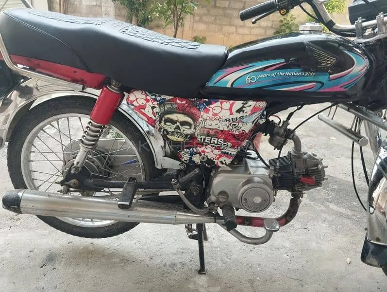 Road Prince 70 Passion Plus 2021 for Sale Image-1