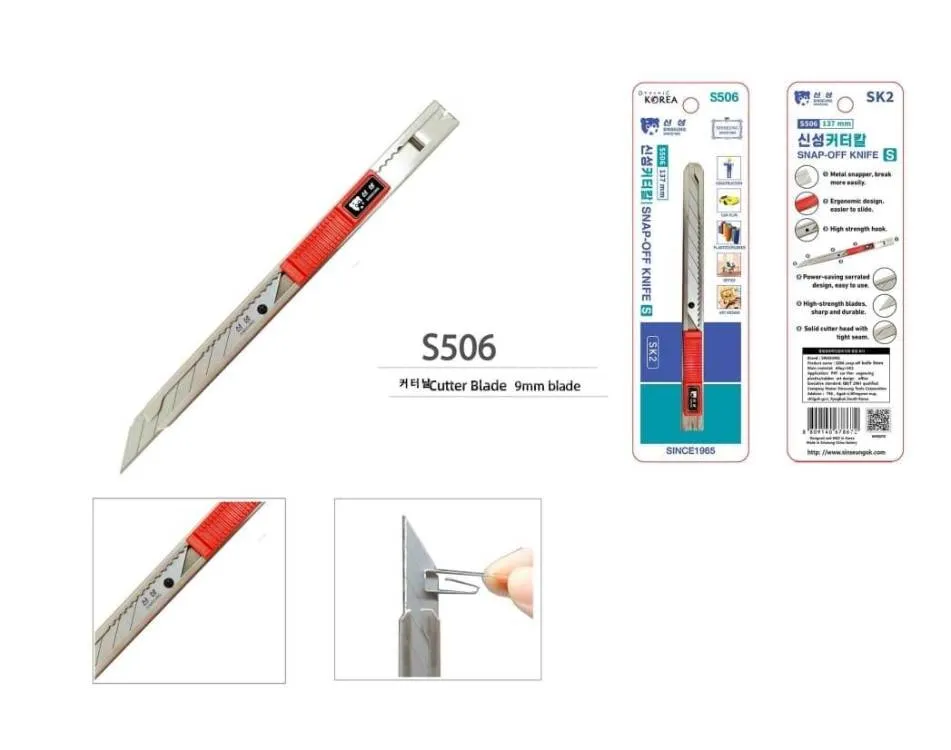 S506 - SK2 Metal Knife Cutter Good Quality 9MM Snap-Off Cutter  Image-1