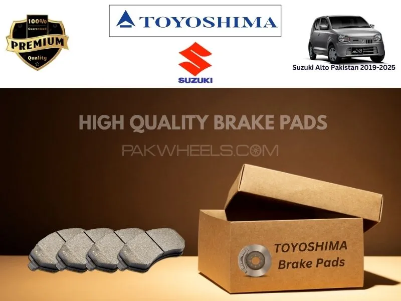 Suzuki Alto Pakistan 2019-2025 Toyoshima Front Brake Pads - High Quality Image-1