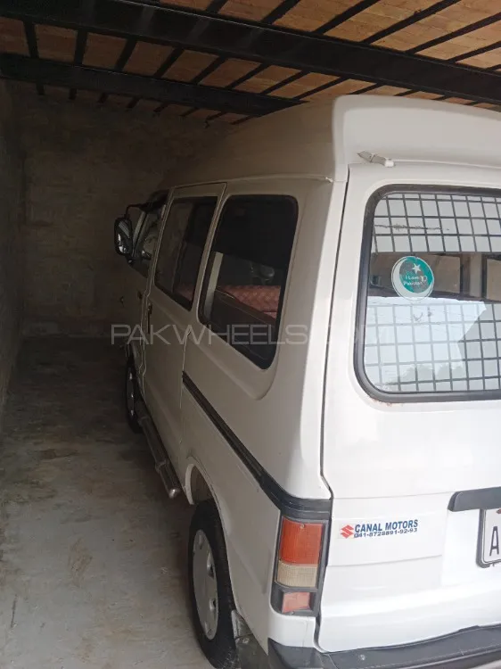 Suzuki Bolan 2020 for Sale in Vehari Image-1