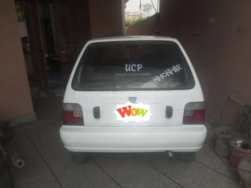 Suzuki Mehran 2007 for Sale in Lahore Image-1