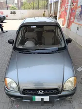 Hyundai Santro Club 2006 for Sale