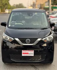 Nissan Dayz S 2022 for Sale