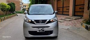 Nissan Dayz X 2021 for Sale