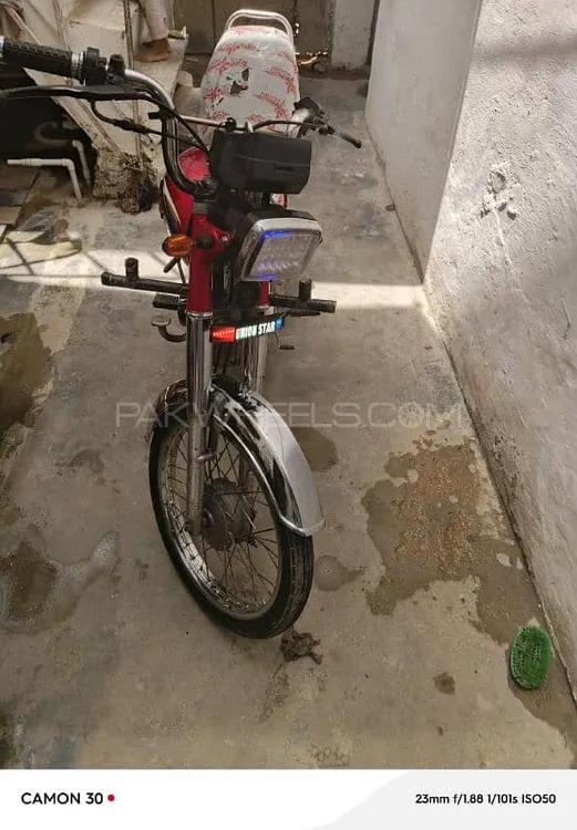 Union Star US 70cc 2022 for Sale Image-1